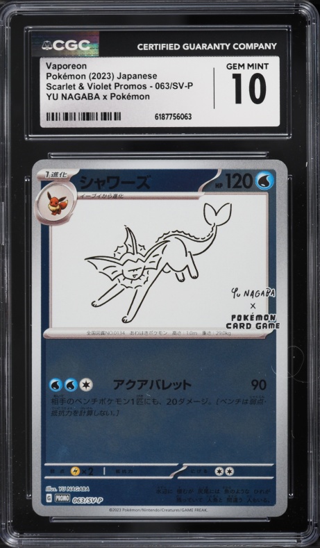2023 Pokemon Japanese Scarlet & Violet Promo Yu Nagaba X PCG Vaporeon #63 CGC 10 GEM MINT