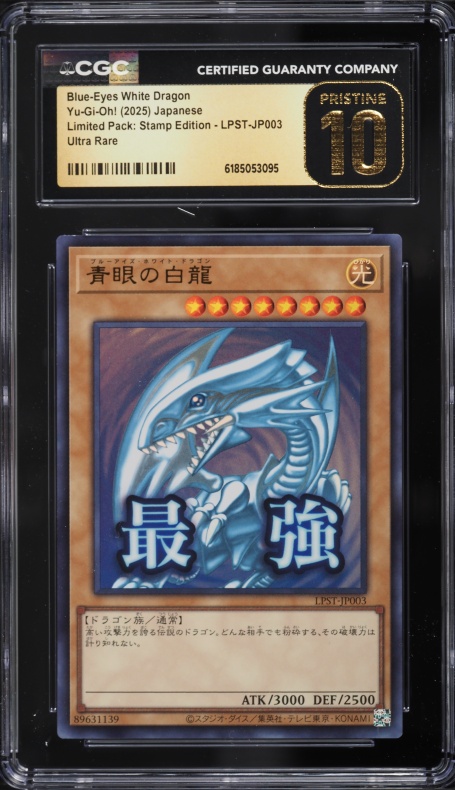 yugioh chinese cards Shop [Traditional Chinese] Ogerpon Teal Mask ex / 厄鬼椪 碧草面具ex 234/187 UR SV8aF – TCGHOBBY quality paper Any fans of Chinese yugioh