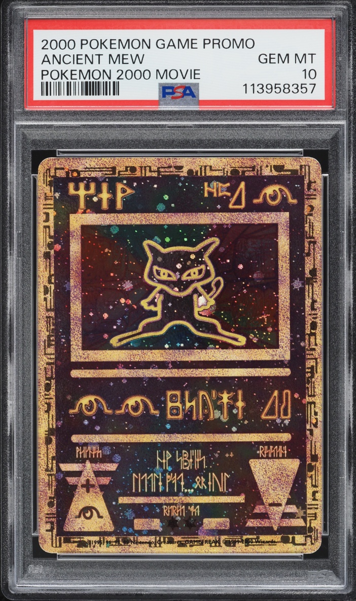 pokemon ancient mew promo card holographic value Products Photo associated with this product is a stock photo and not a photo of the actual card in Pokemon the Movie Ancient Mew