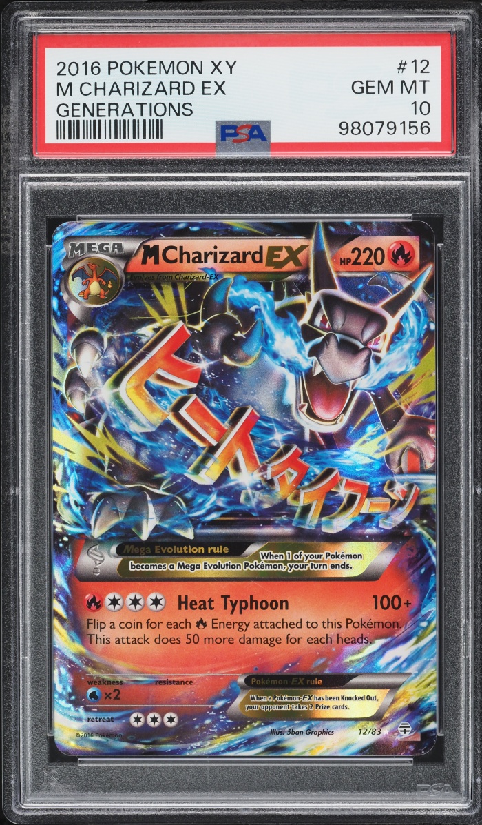 2016 Pokemon XY Generations M Charizard EX #12 PSA 10 GEM MINT