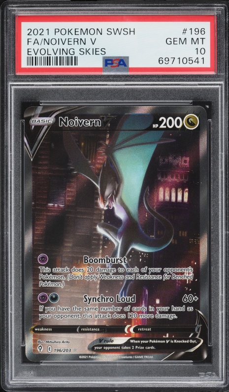2021 Pokemon SWSH Evolving Skies Full Art Noivern V #196 PSA 10 GEM MINT