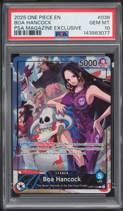 2025 One Piece Japanese Promo Pack EX Volume 2 Boa Hancock #P-066