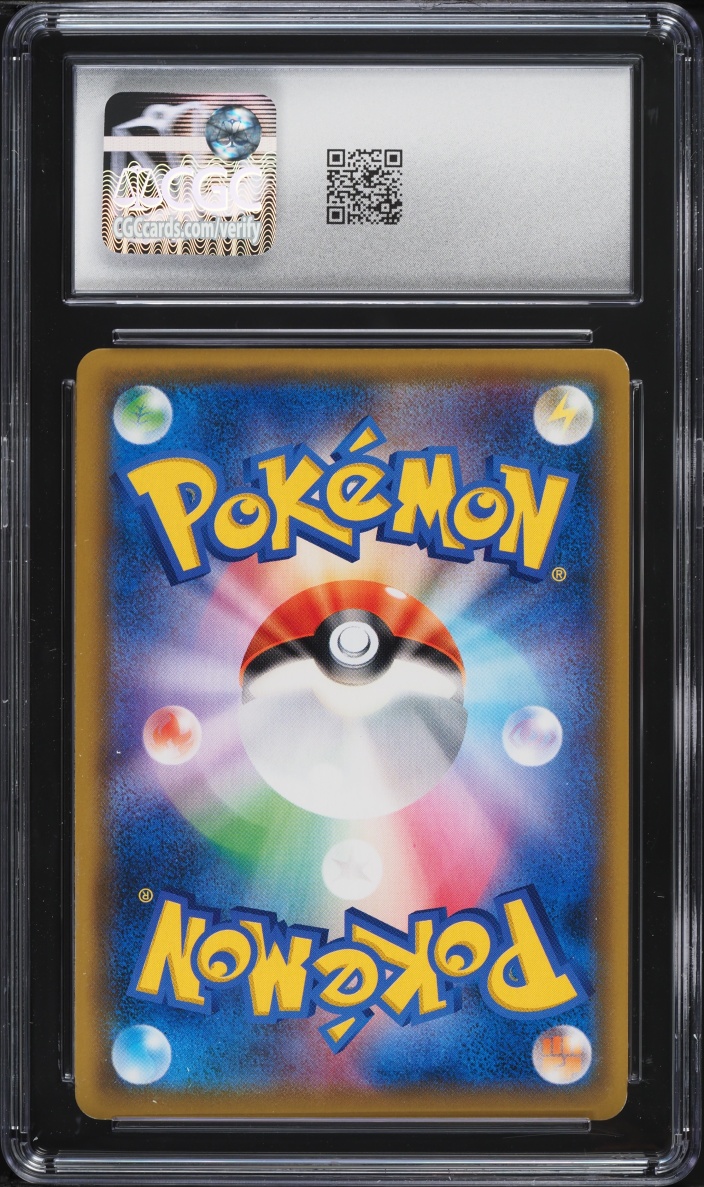 2019 Pokemon Japanese Sun & Moon Detective Pikachu Holo Charizard GX #7 CGC 9 MINT