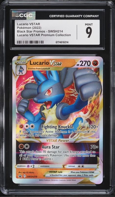 2022 Pokemon Japanese Sword & Shield VSTAR Universe SAR Lucario