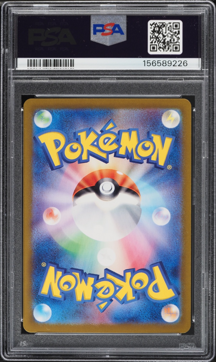 2023 Pokemon Japanese SV Ruler Of The Black Flame Full Art Charizard ex #125 PSA 10 GEM MINT