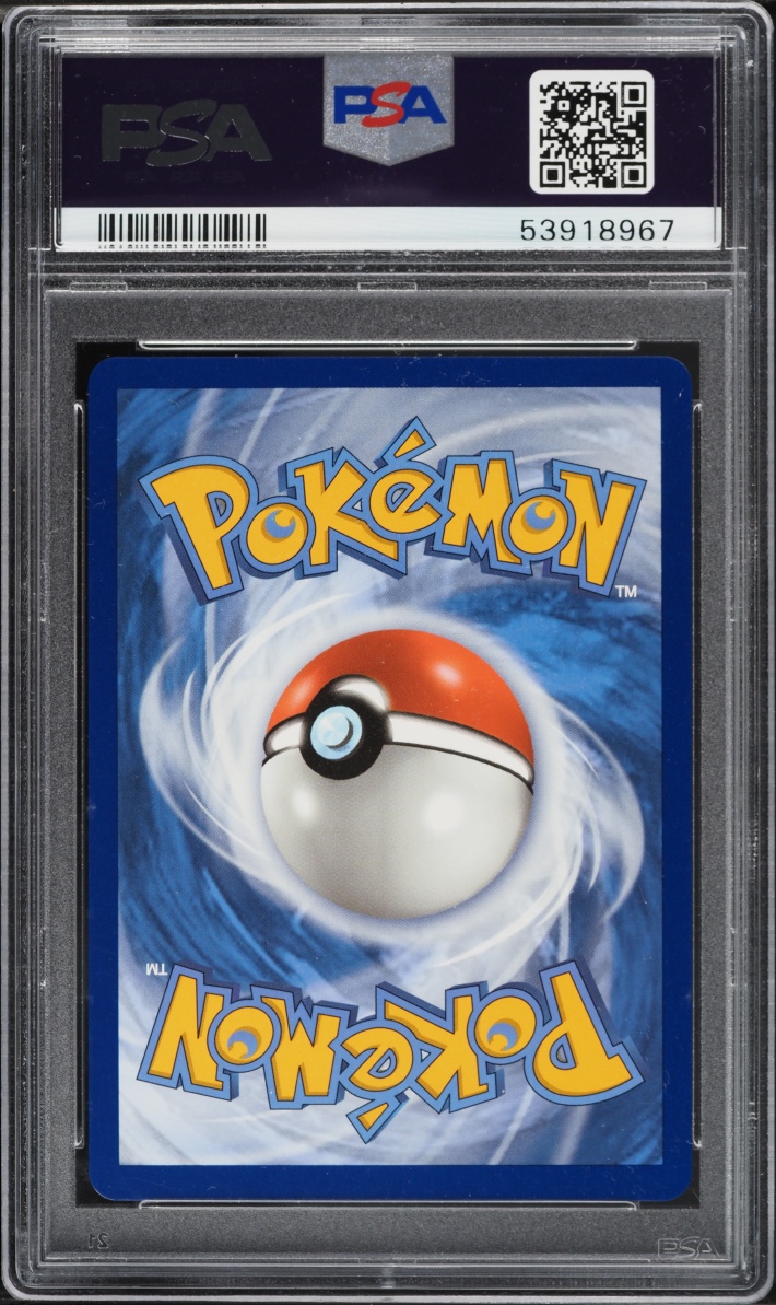 2020 Pokemon Sword & Shield Darkness Ablaze Full Art Salamence VMAX #144 PSA 10 GEM MINT