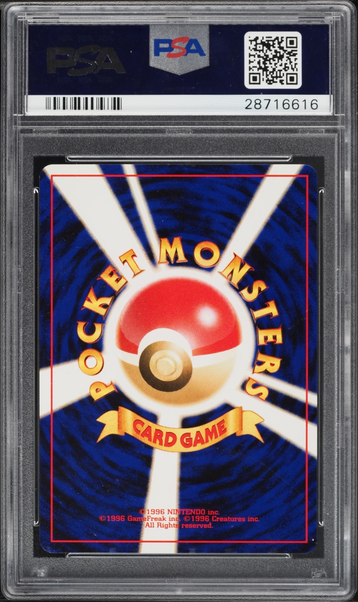 2000 Pokemon Japanese Awakening Legends Promo Sneasel #215 PSA 10 GEM MINT