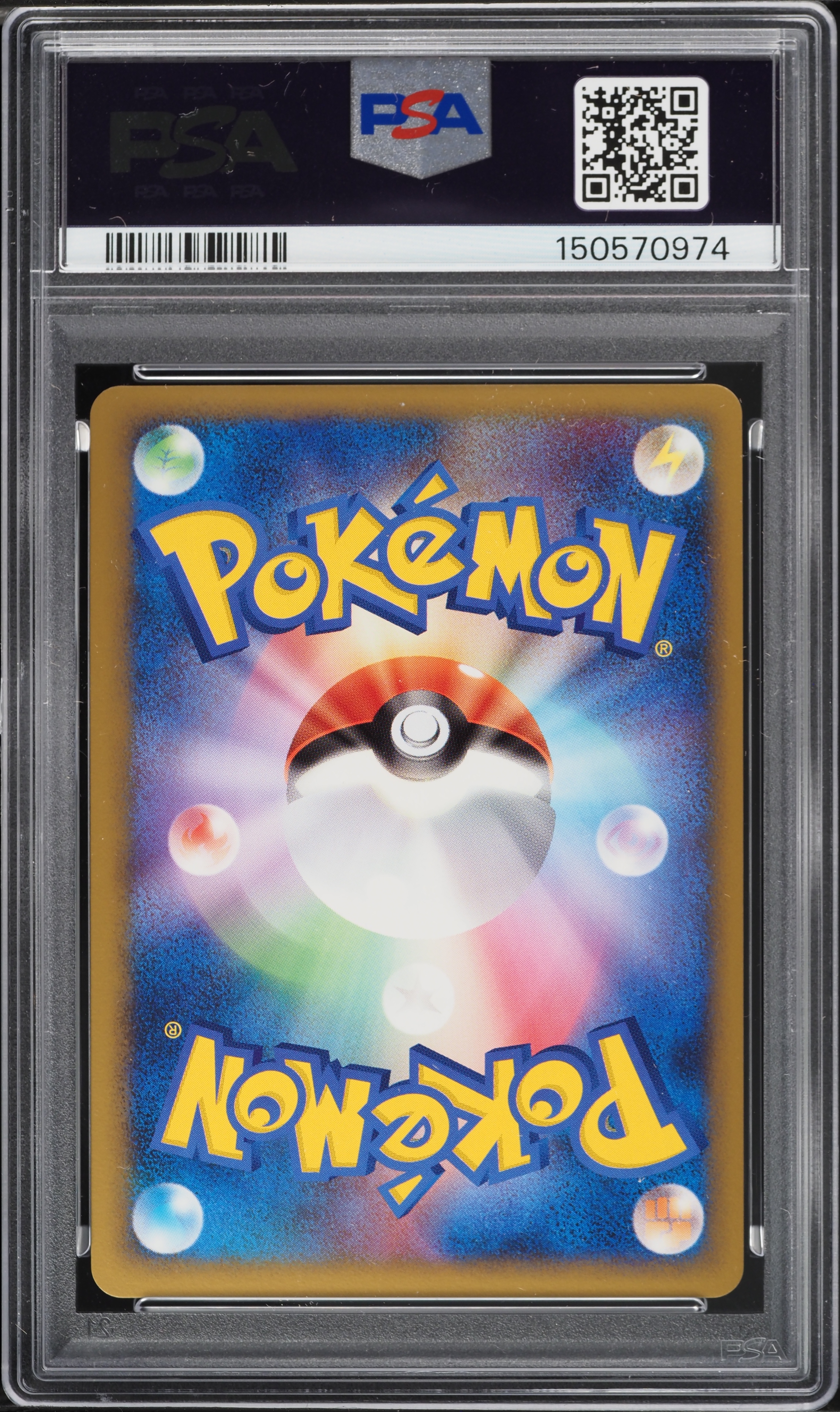 2010 Pokemon German World Collection Holo Pikachu PSA 9 MINT on