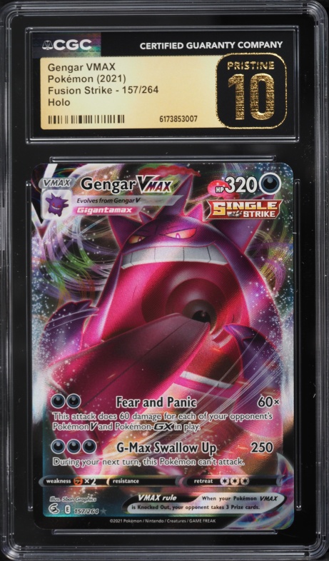 mawile vstar pokemon card price Pokemon Sword & Shield Silver Tempest Ultra Rare Mawile VSTAR #71