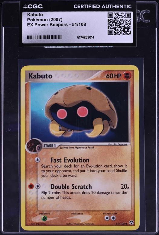 2007 Pokemon Ex Power Keepers Kabuto #51 CGC AUTH