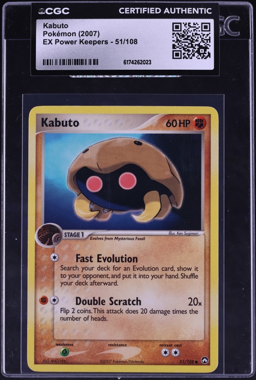 2007 Pokemon Ex Power Keepers Kabuto #51 CGC AUTH