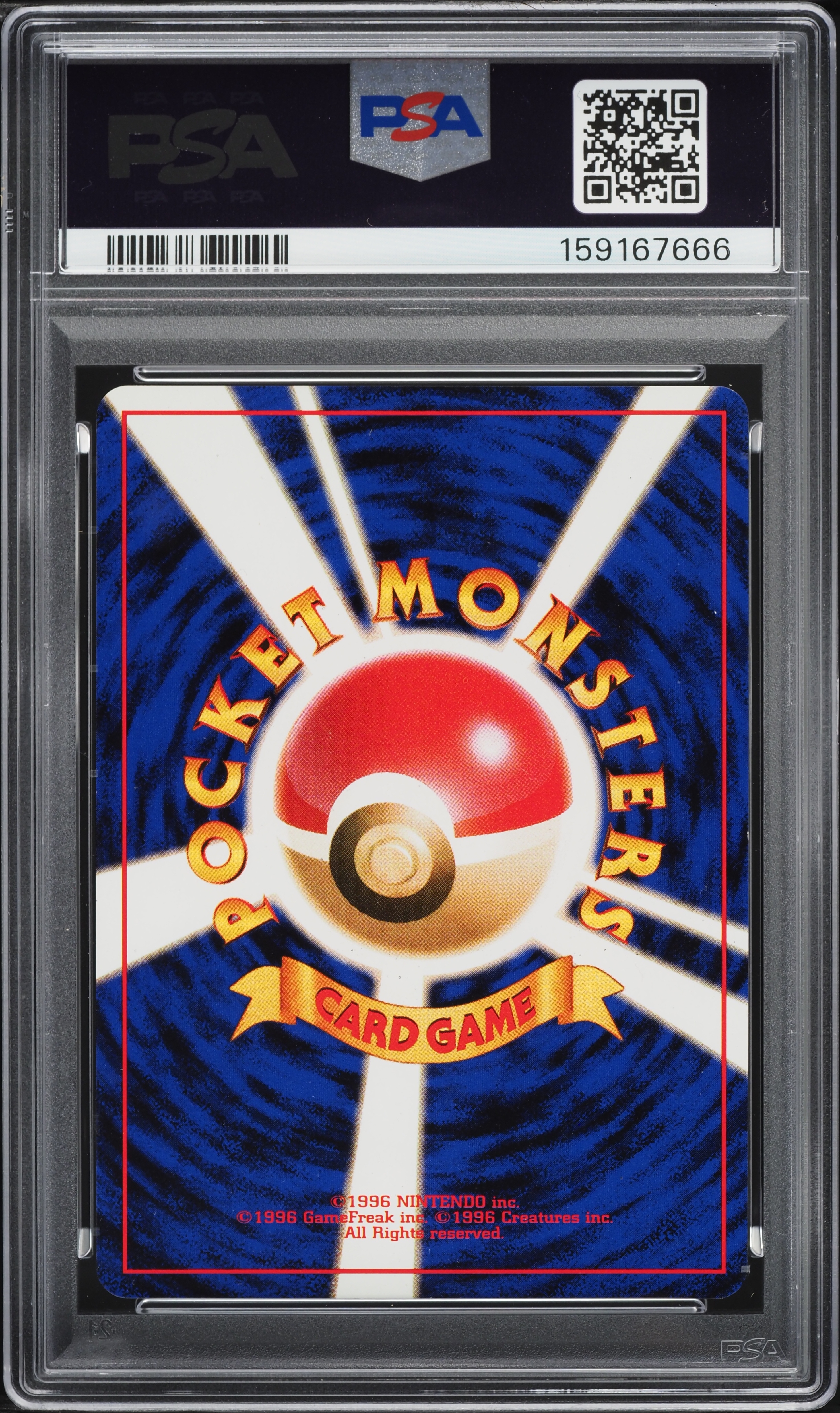 1996 Pokemon Japanese Jungle Holo Jolteon #135 PSA 8 NM-MT on