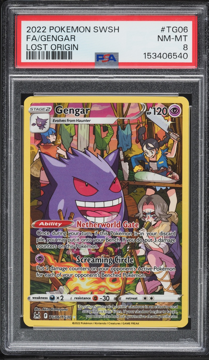 2022 Pokemon Sword & Shield Lost Origin Trainer Gallery CHR Gengar #TG06 PSA 8 NM-MT