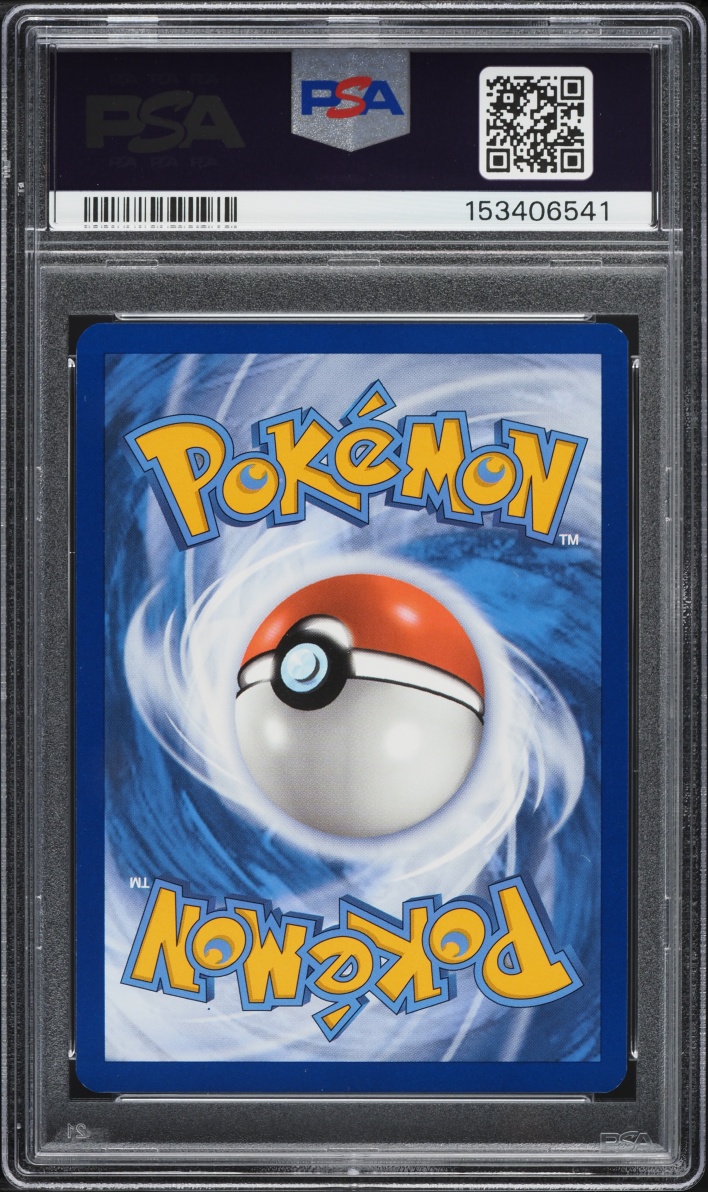 2025 Pokemon SV Journey Together Enhanced Booster Display IR N's Reshiram #167 PSA 8 NM-MT