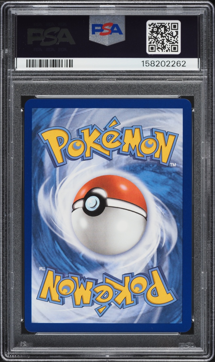 2025 Pokemon Mega Evolution IR Bulbasaur #133 PSA 9 MINT