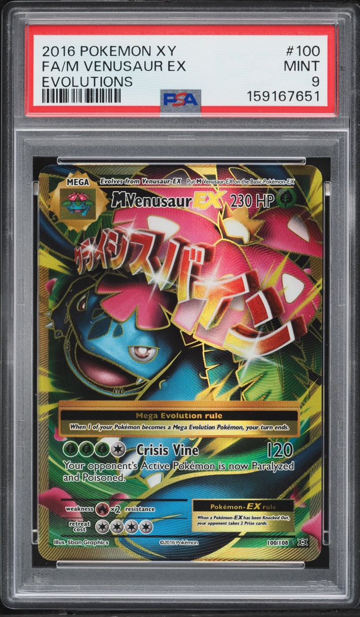 2016 Pokemon XY Evolutions Full Art M Venusaur Ex #100 PSA 9 MINT