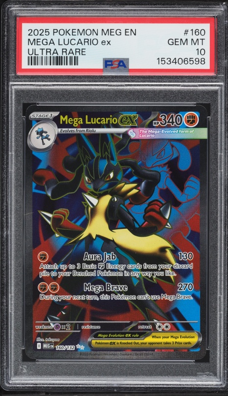 2025 Pokemon Japanese Mega Dream ex MA Mega Lucario EX #228 PSA 10
