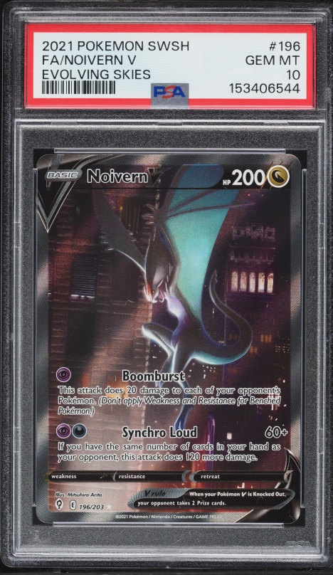 2021 Pokemon Sword & Shield Evolving Skies Alt Art Noivern V #196 PSA 10 GEM MINT