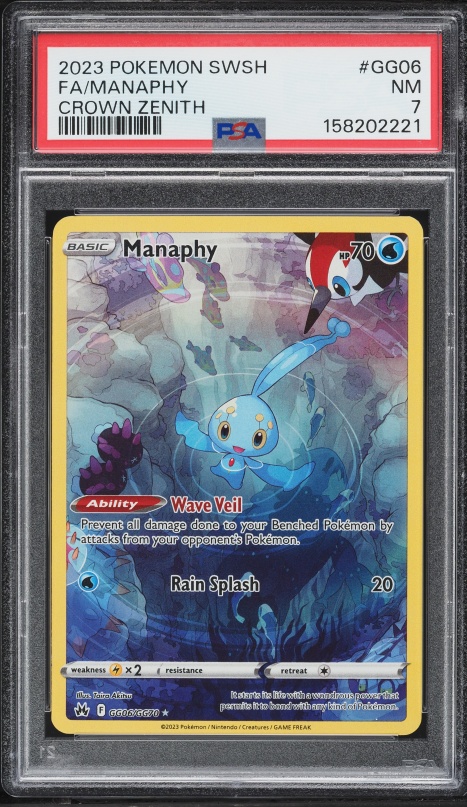 2022 Pokemon Japanese Sword & Shield VSTAR Universe AR Manaphy