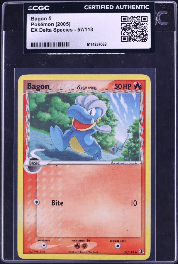 bagon pokemon card value (52/107) (Stamped) [EX: Deoxys] Water Headbutt (30) Retreat Cost 2005 Pokemon EX Delta Species