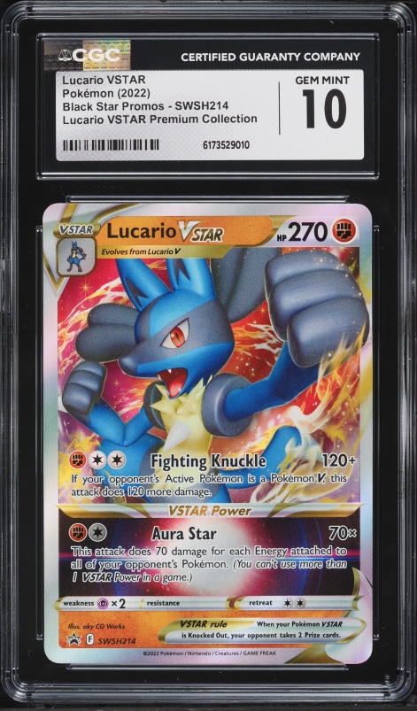 2022 Pokemon Japanese Sword & Shield VSTAR Universe SAR Lucario