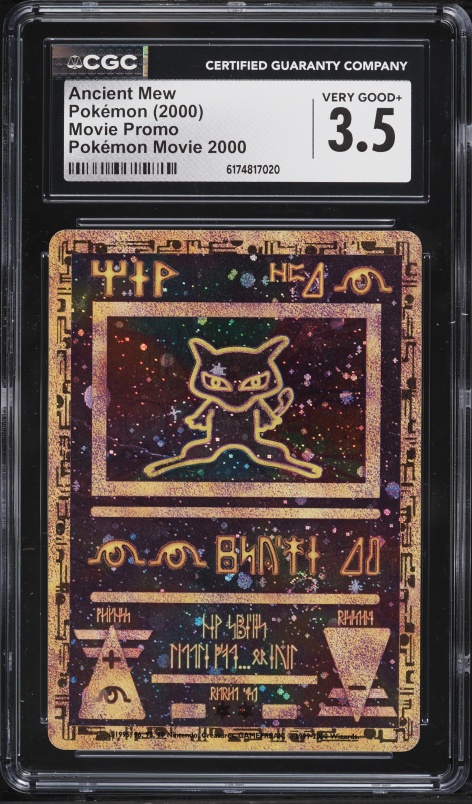 2000 Pokemon Movie Promo Ancient Mew PSA 9 MINT on Fanatics Collect