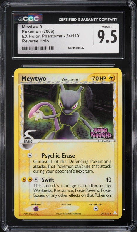 mewtwo star pokemon card [GOLD STAR] #2 Japanese 2005 Gift Box 280 HP. Shiny Mewtwo Star, one of