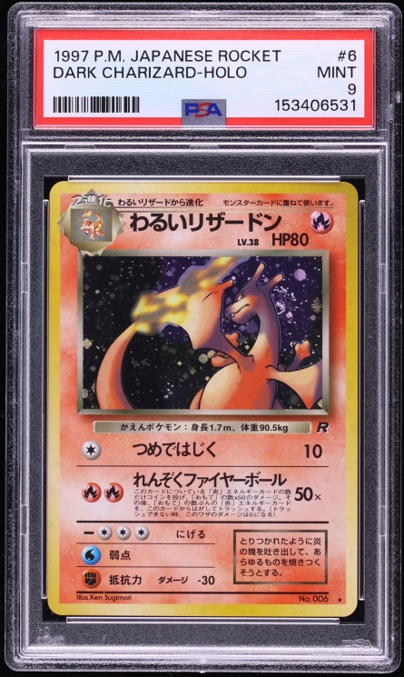 1997 Pokemon Japanese Rocket Gang Holo Dark Charizard #6 PSA 9 MINT