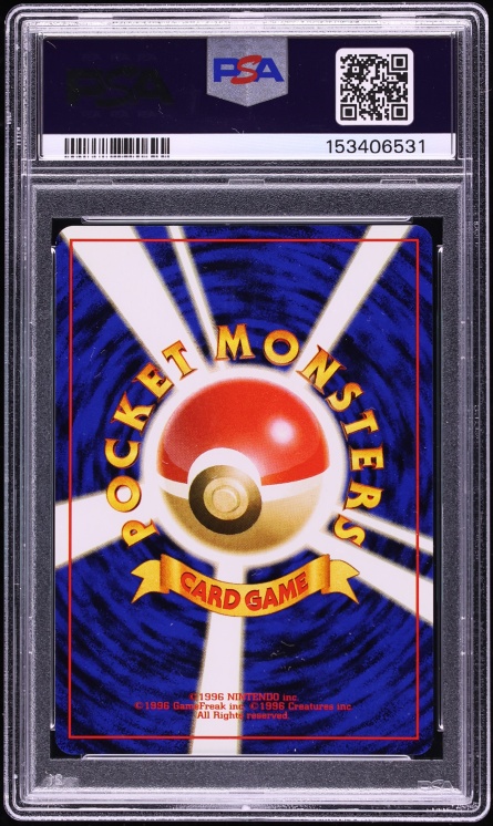 1997 Pokemon Japanese Rocket Gang Holo Dark Charizard #6 PSA 9 MINT