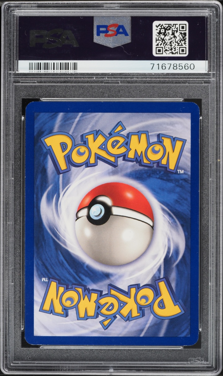 1999 Pokemon Base Set Holo Charizard #4 PSA 8 NM-MT