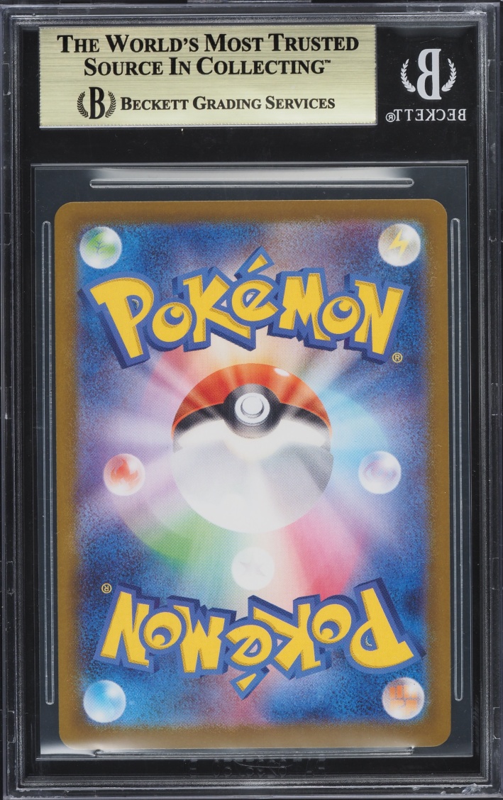 2025 Pokemon Japanese TCG SV Glory Of Team Rocket Team Rocket's SR Persian Ex BGS 10 PRISTINE