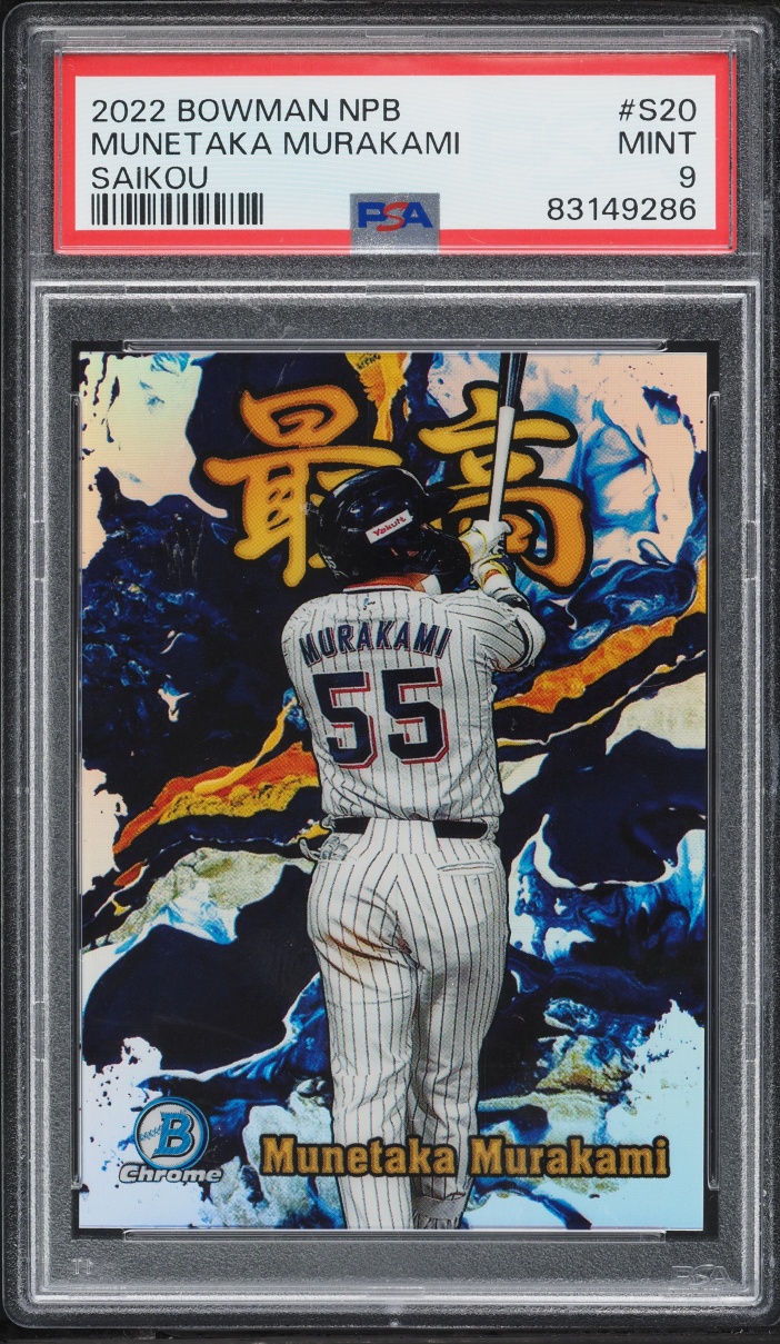 2022 Bowman NPK Saikou Munetaka Murakami SAIKOU #S20 PSA 9 MINT