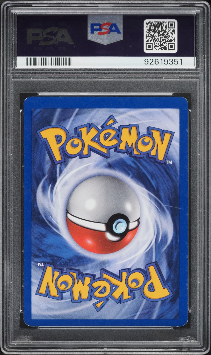 2007 Pokemon EX POP Series 5 Inverted Back Holo Pikachu #12 PSA 5 EX