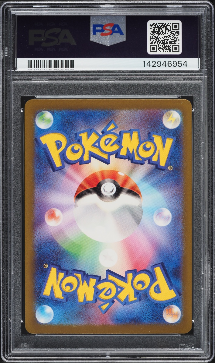 2023 Pokemon Japanese Scarlet & Violet Ruler Of The Black Flame Charizard EX #66 PSA 10