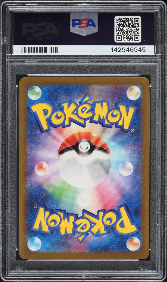 2023 Pokemon Japanese Scarlet & Violet Ruler Of The Black Flame Charizard EX #66 PSA 10 GEM