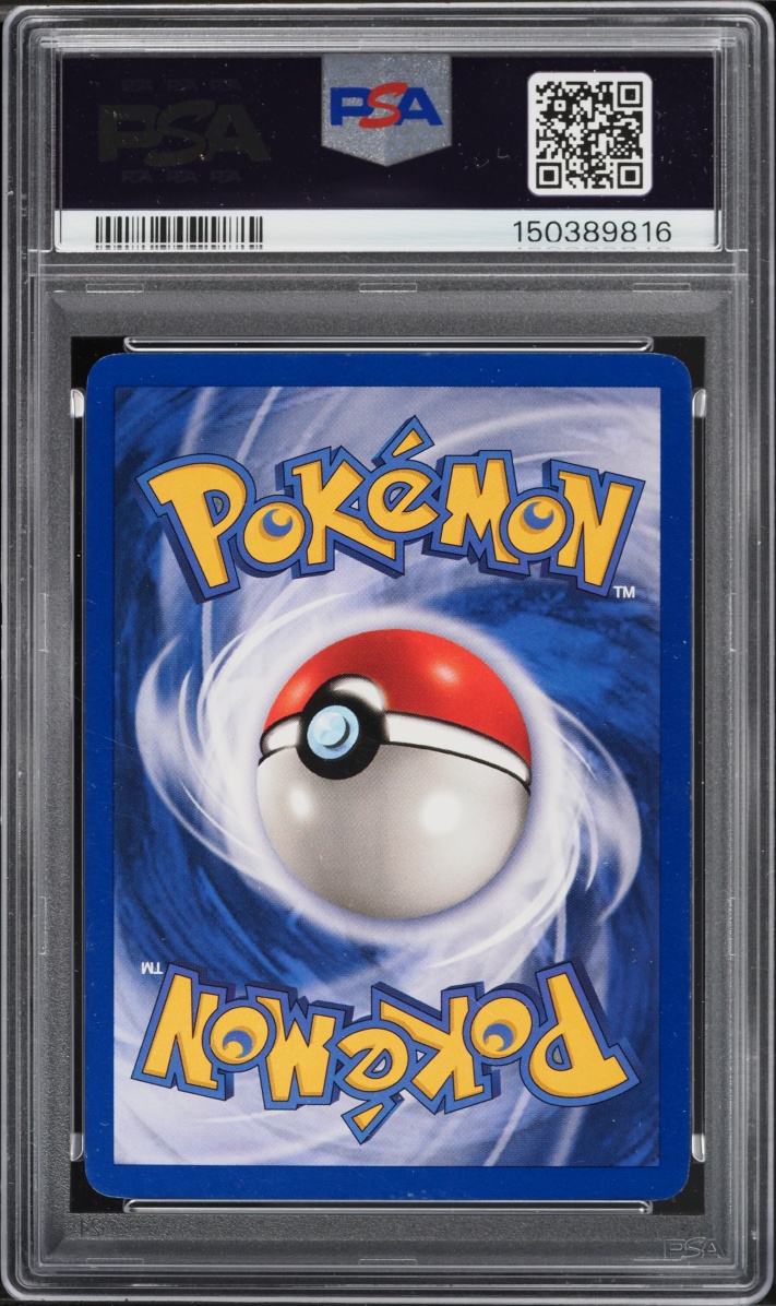 2002 Pokemon Expedition Holo Machamp #16 PSA 7 NRMT