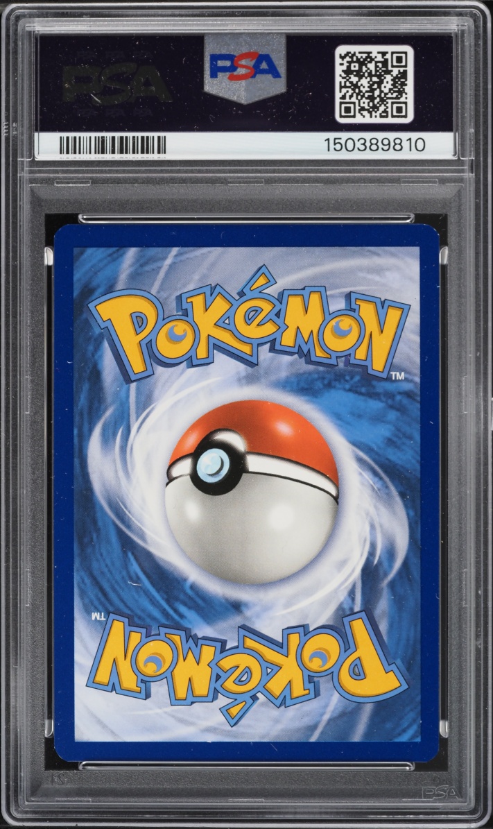 2021 Pokemon Sword & Shield Promo Celebrations Ultra Premium Full Art Pikachu V #SWSH145 PSA 10