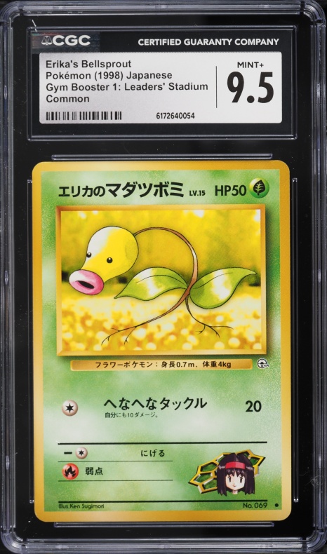 first edition bellsprout pokemon card Bellsprout Card Showcase: A Pokmon Fan's Pride