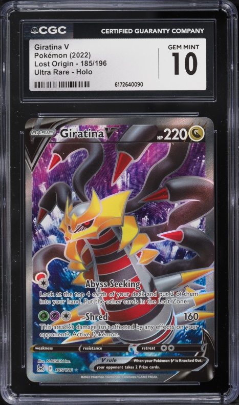 2022 Pokemon Japanese Sword & Shield Lost Abyss Full Art Giratina