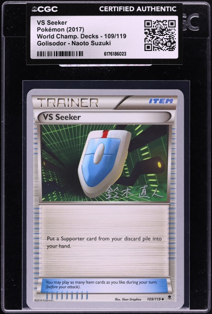 2017 Pokemon World Championships Deck Golisodor Naoto Suzuki VS Seeker #109 CGC AUTH