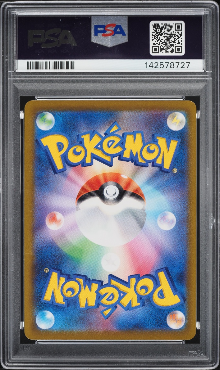 2021 Pokemon Japanese Sword & Shield Vmax Climax Holo Froslass #035 PSA 10 GEM MINT