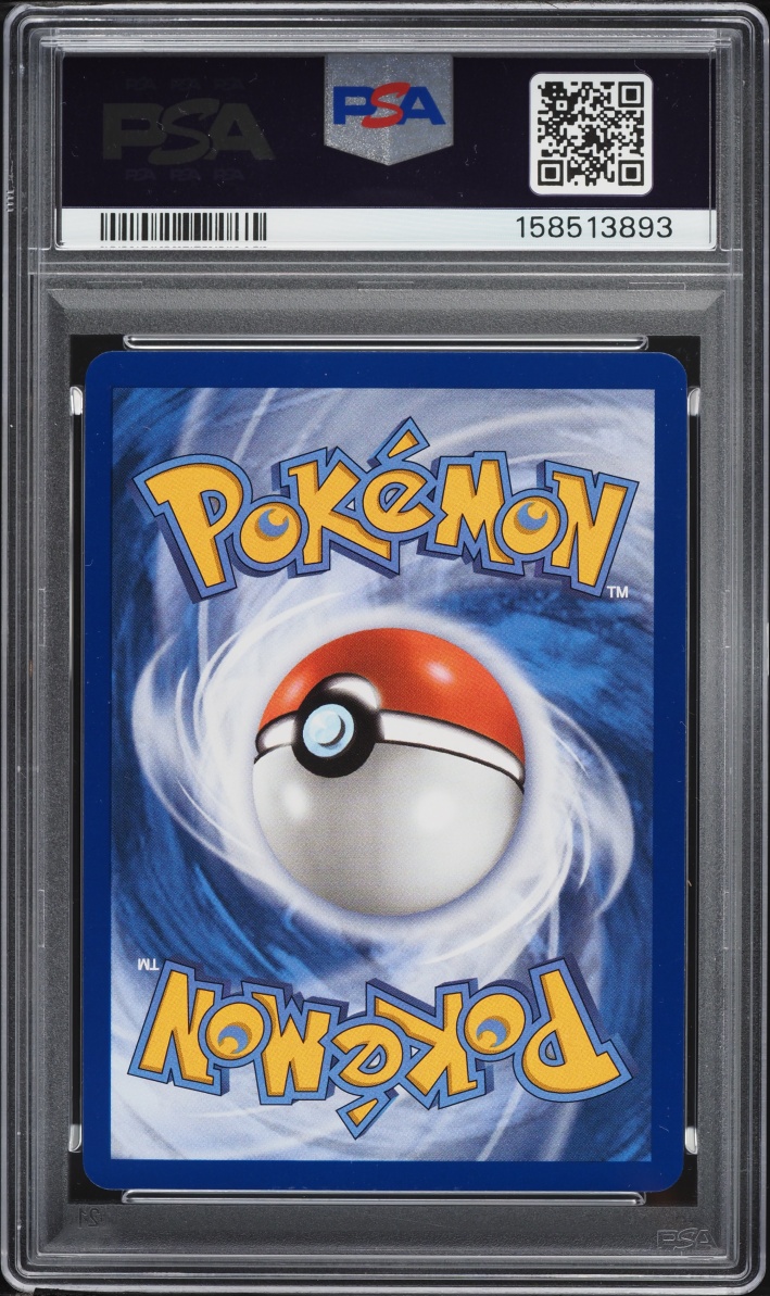 2025 Pokemon Scarlet & Violet Prismatic Evolutions SIR Umbreon Ex #161 PSA 8 NM-MT