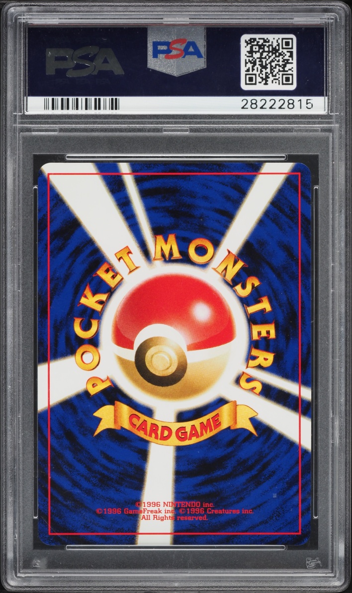 2000 Pokemon Japanese Crossing The Ruins Promo Reverse Holo Charizard #6 PSA 10 GEM MINT