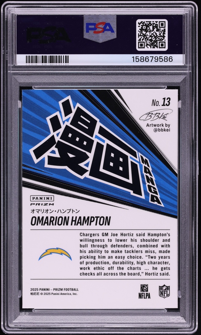 2025 Panini Prizm Manga Vertical Omarion Hampton ROOKIE #13 PSA 10 GEM MINT
