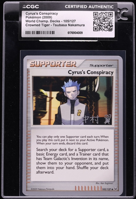 2009 Pokemon World Championship Crowned Tiger Tsubasa Nakamura Cyrus's Conspiracy #105 CGC AUTH