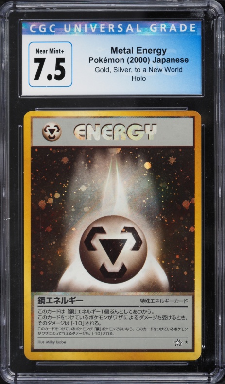 gold metal energy pokemon card Pikachu EX Promo Pokmon Collectible/Gift/Display Listed cards may have imperfections. Pokemon TCG - SM4S -