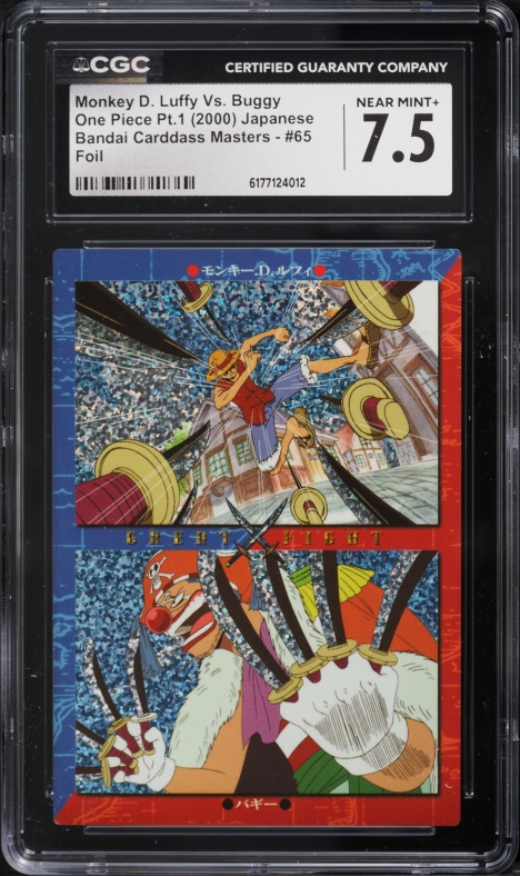 2000 One Piece Japanese Bandai Carddass Masters Pt.1 Foil Monkey D