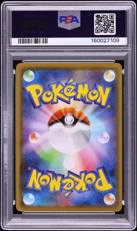 2021 Pokemon Japanese Sword & Shield Eevee Heroes Full Art Jolteon V #79 PSA 10 GEM MINT
