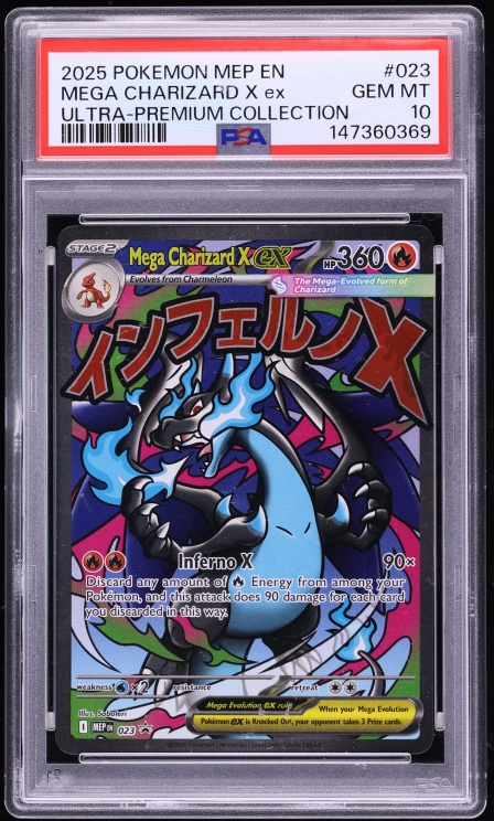 2025 Pokemon Mega Evolution Promo UPC Full Art Mega Charizard X ex #23 PSA 10 GEM MINT