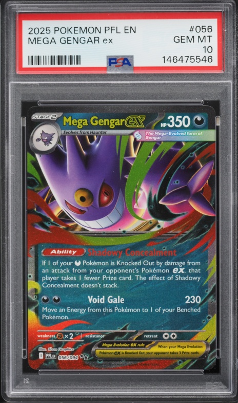 2025 Pokemon Japanese Mega Ex Starter Set Holo Mega Gengar Ex #3